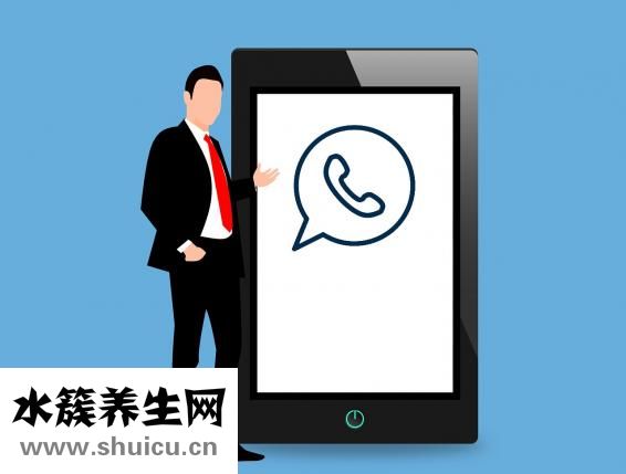舌側隱形矯正