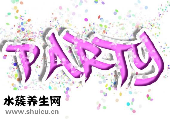 腰椎牽引床