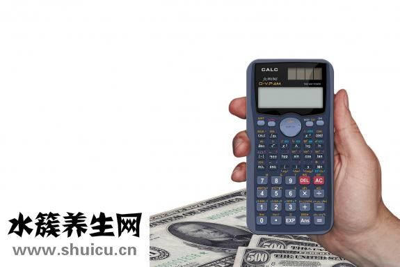 月經計算器