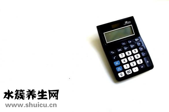 月經計算器