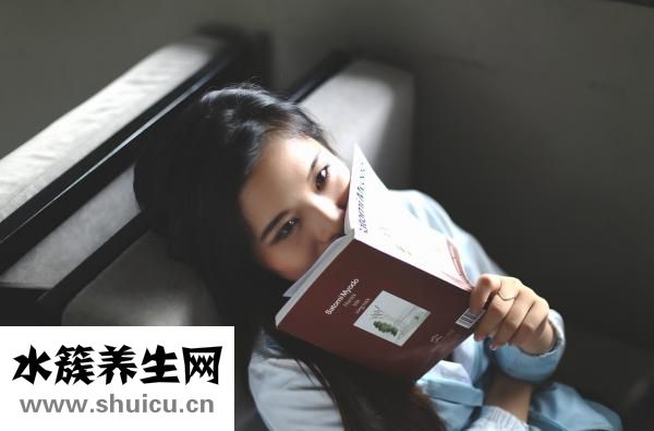 生活小貼士