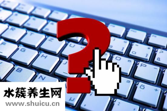 男生如何保養