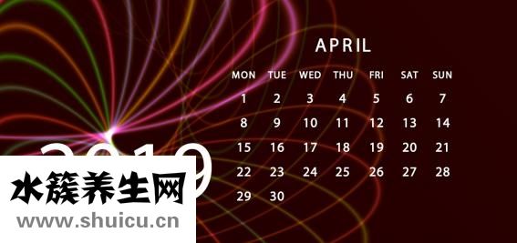 秋季減肥計劃