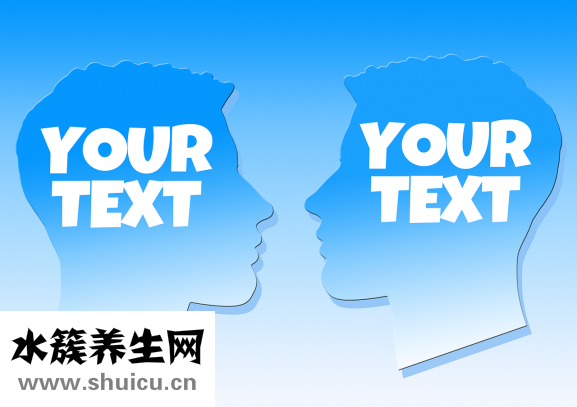 我該怎么辦