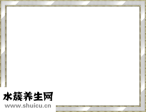 怎么樣去痘痘