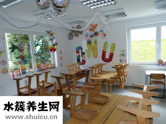 長智齒疼怎么辦