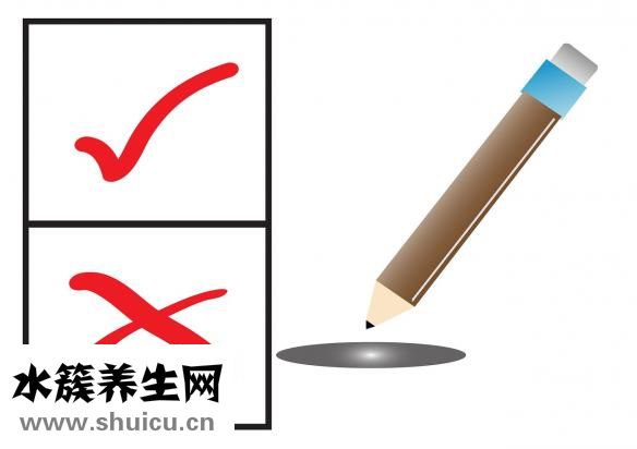 友錢寶怎么樣