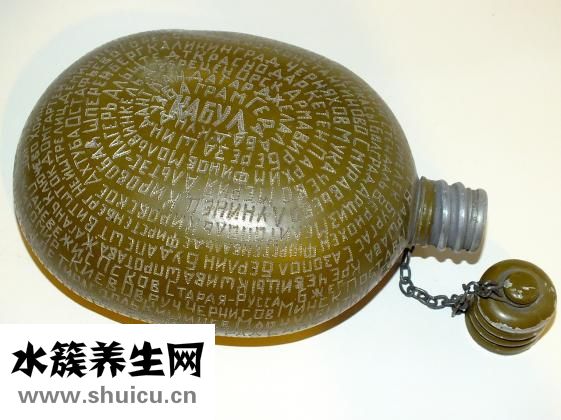 合筆順怎么寫