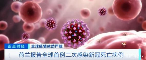 二次感染一般幾天能好，二次感染一般幾天能好能不能洗澡