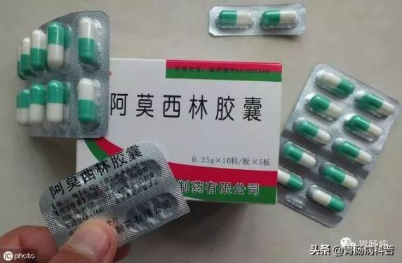 阿莫西林是消炎藥嗎，阿莫西林是消炎藥嗎牙齦發炎可以吃它嗎