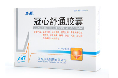 心臟供血不足吃什么藥能緩解失眠（心臟供血不足吃什么藥）