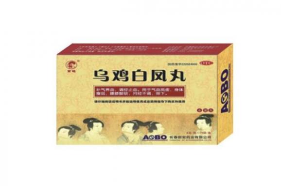 月經期能不能吃烏雞白鳳丸（烏雞白鳳丸經期可以吃嗎）