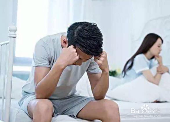 如何判斷自己有沒有抑郁癥狀（如何判斷自己有沒有抑郁）