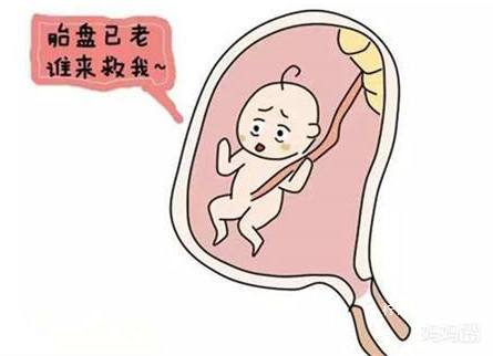 懷孕了會有什么狀況要注意什么（懷孕了會有什么狀況）