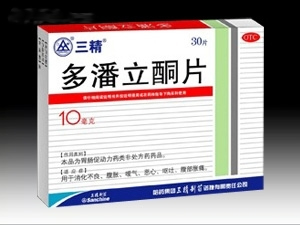 多潘立酮片的作用與功效副作用（多潘立酮片的作用與功效）