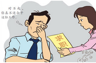 腋下有異味怎么判斷是不是狐臭（紅霉素去腋臭小竅門）