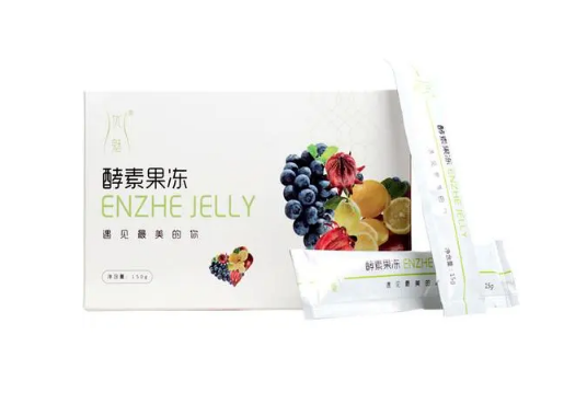 酵素果凍真的可以減肥嗎（酵素果凍真的可以減肥嗎）