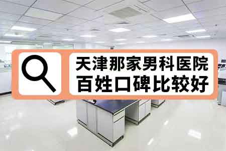硬度不夠是腎陰虛還是陽虛（硬度不夠是什么原因引起的）
