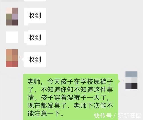 一直想尿是怎么回事（感覺尿不盡一直想尿是怎么回事）