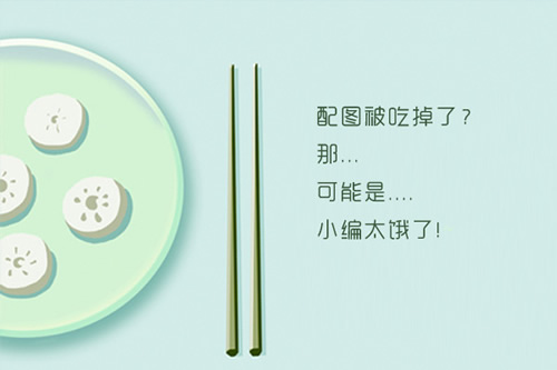 無花果的十大功效（無花果的十大功效治痔瘡）