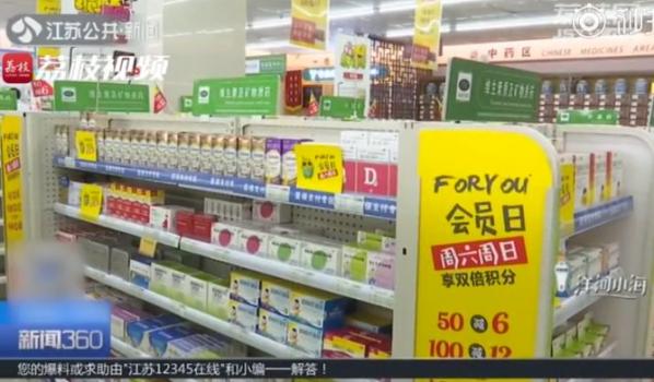 藥店2元的維c可以長期吃嗎（堅持吃維c一個月變白嗎）