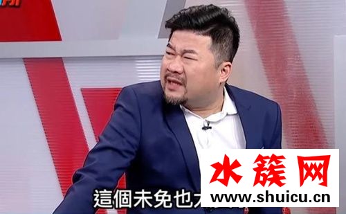 五糧液耳環是什么梗