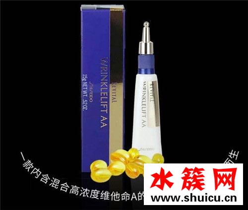 資生堂悅薇眼霜怎么樣